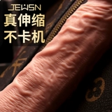 Мускулистые стебли фальшивые дилдо женский телескопический электрический артиллерия пушка нагрева