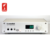 (Rental) Rental trial POPUDIGI DH72 decoding headphone amplifier all-in-one DAC high thrust