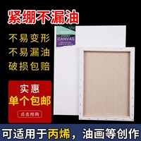 蒙玛特 (Оптовые продажи), хлопковая фоторамка для рисования, круглый маленький пигментированный акрил, холст, практика для начинающих, 40, ручная роспись