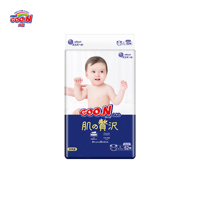 【拍2件】GOO.N大王纸尿裤奢华肌系列M52片尿不湿 官方旗舰店官网