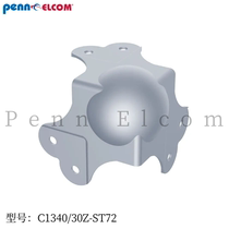 Penn Elcom球形包角护角航空箱木箱包装五金配件30压位C1340 30Z