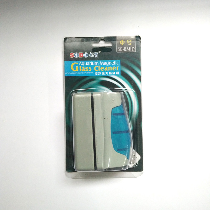 Pine Treasure Fish Tank Brushed Magnetic Brush Fish Tank Cleaning Tool Strong Magnetic Brushed Aquatic Goods Suspended Alga Wiping Glass Brush