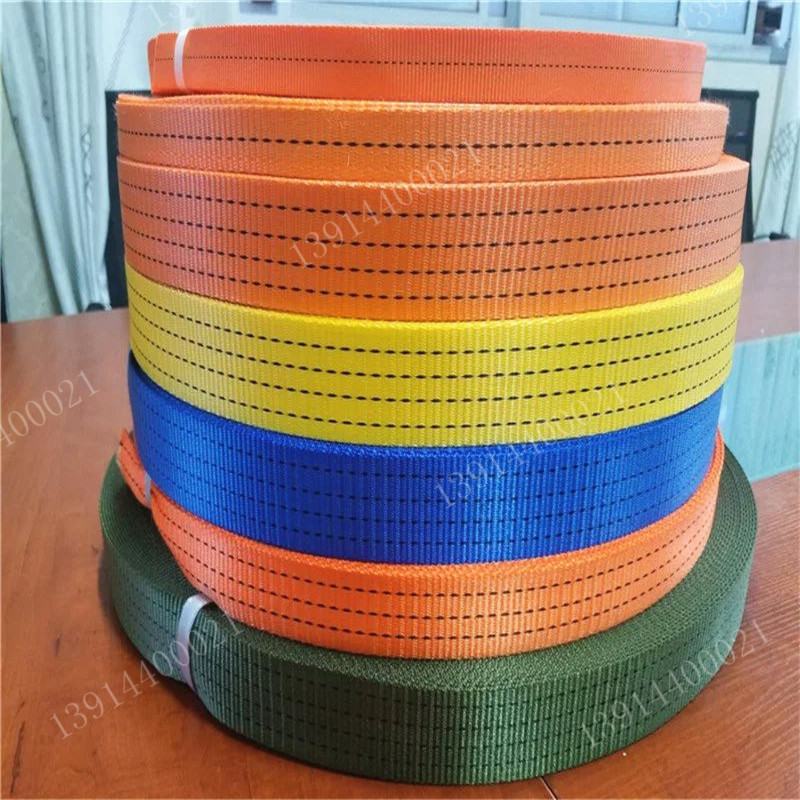 Polyester fiber trolley rope bundled tension belt webbing seat belt packing belt motorcycle luggage fixed tension belt flat belt
