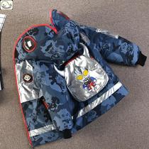 Ultraman jacket boys spring and autumn cotton clothes 2020 new winter warm quilted jacket medium and long thickened down cotton coat