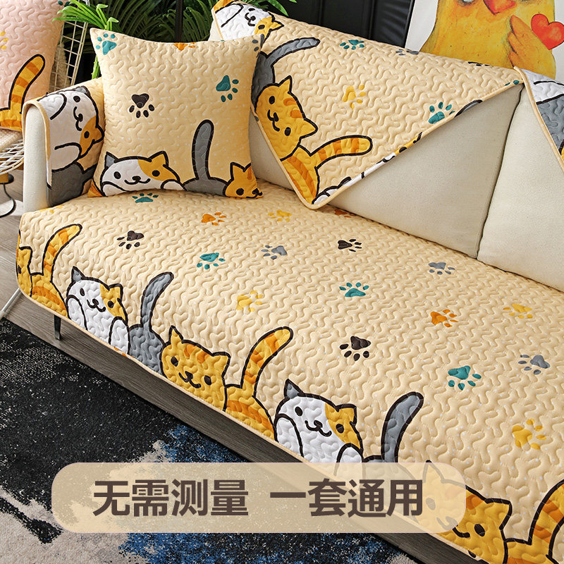 Cute pure cotton sofa cushion all season universal non-slip universal cloth art leather full cotton sofa cover covered cloth towels cushion