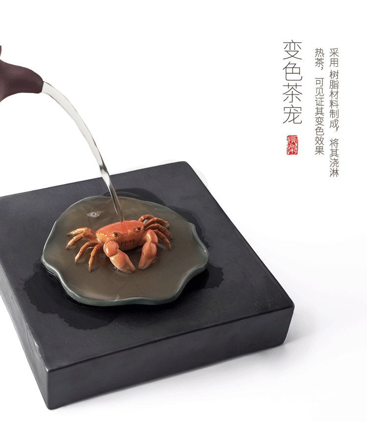 Trang trí có thể nâng cao bộ trà Zen phụ kiện trà chơi gốm thay đổi màu sắc cua tím cát trà thú cưng bàn trà trang trí cửa hàng bo am tra