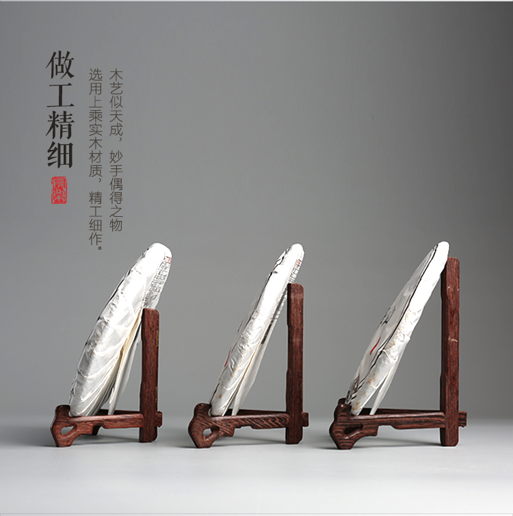 Pu'er trà kệ bánh, kệ trà, kệ, khay gỗ rắn, kệ trưng bày, bộ trà gia đình nhỏ, phụ kiện