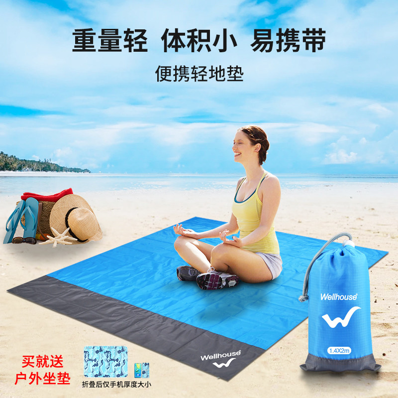 Outdoor beach mat Moisture proof mat Picnic mat Cloth Outing Spring tour portable cooking camping Waterproof thickened lawn mat
