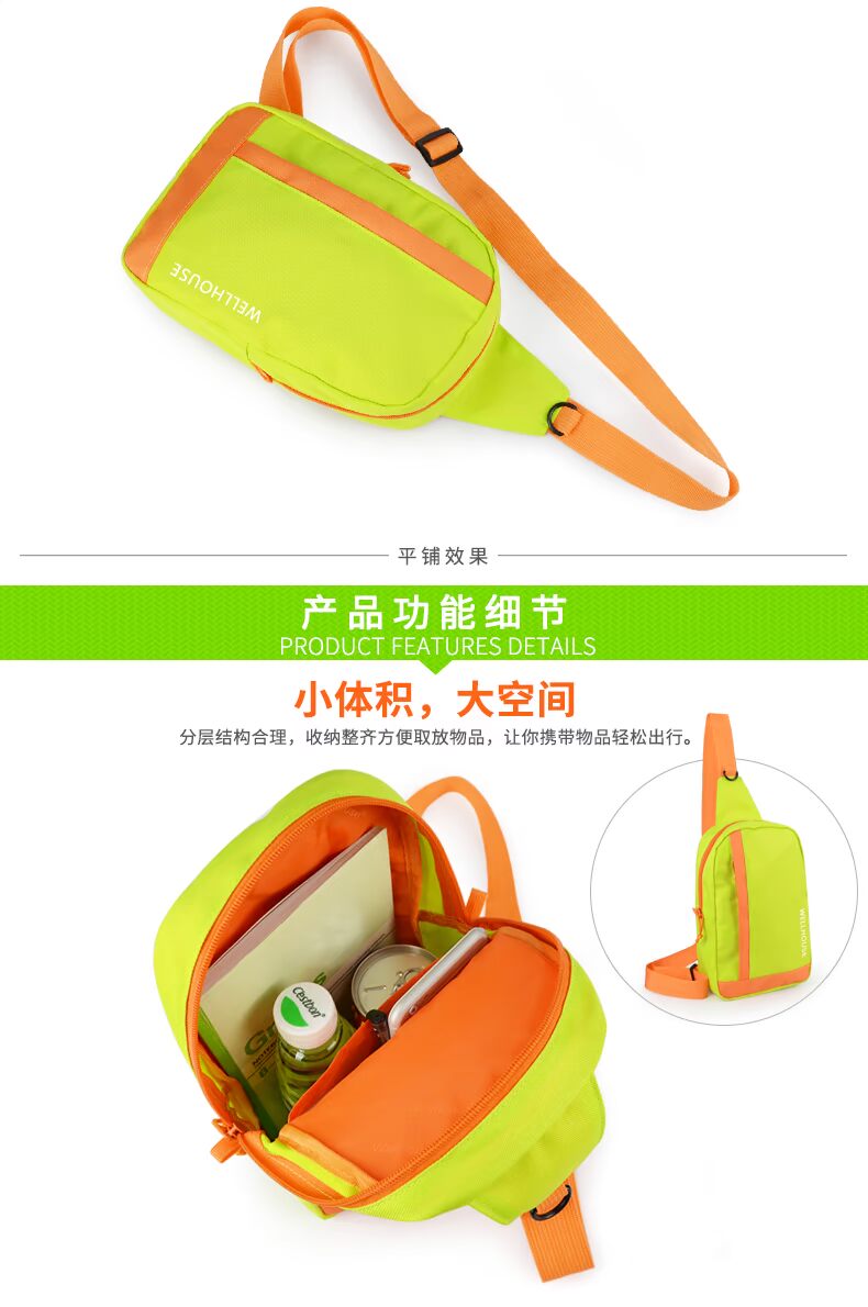 Giải trí ngoài trời túi đeo vai ngụy trang không thấm nước túi xách tay túi thể thao ngoài trời chạy unisex túi đựng điện thoại