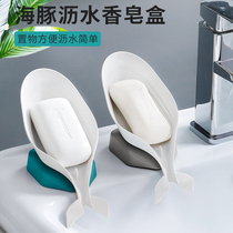 Creative Soap Box Bathroom Free Punch Suction Cups Soap Box Rack Toilet Drain Laundry Soap Box Shelve