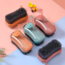 Hydraulic Laundry Brush Home Brush Shoe Brush Pan Brush Automatic Dosing Multifunction Soft Hairbrush Cleaning Plate Brushed Shoe God