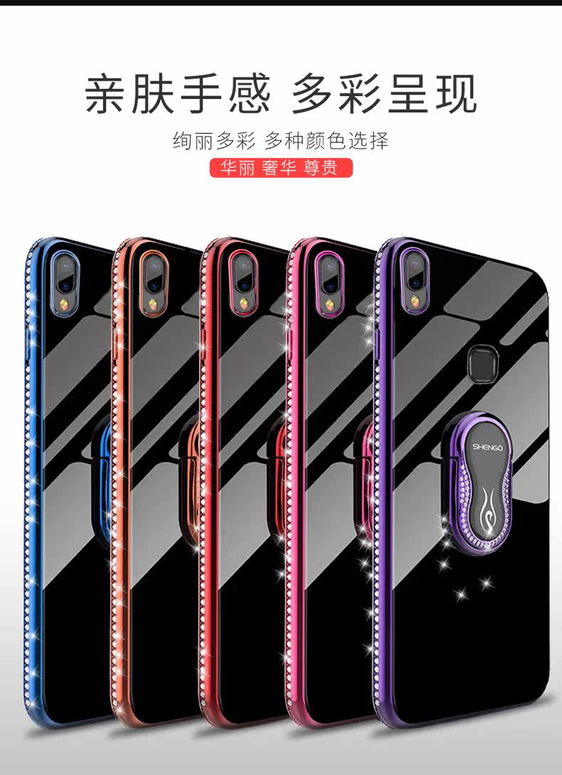 Protection téléphone mobile NOHON   - Vivox21 coque de telephone - Ref 3195601 Image 7