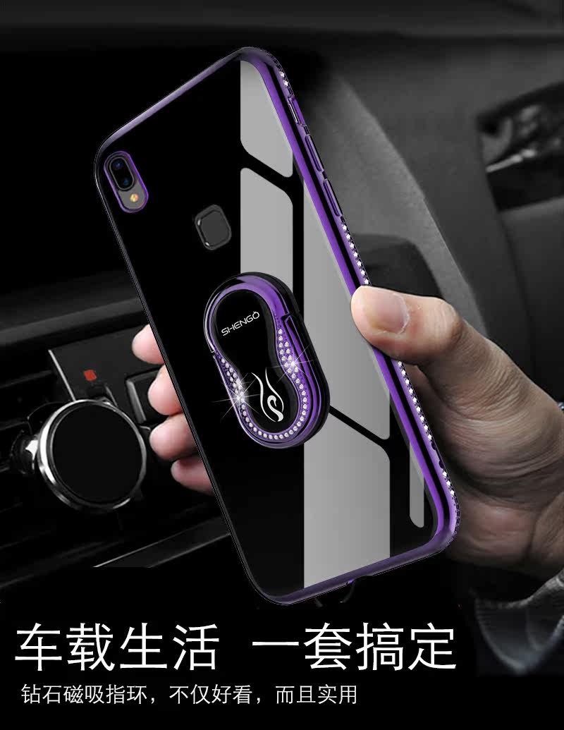 Protection téléphone mobile NOHON   - Vivox21 coque de telephone - Ref 3195601 Image 10