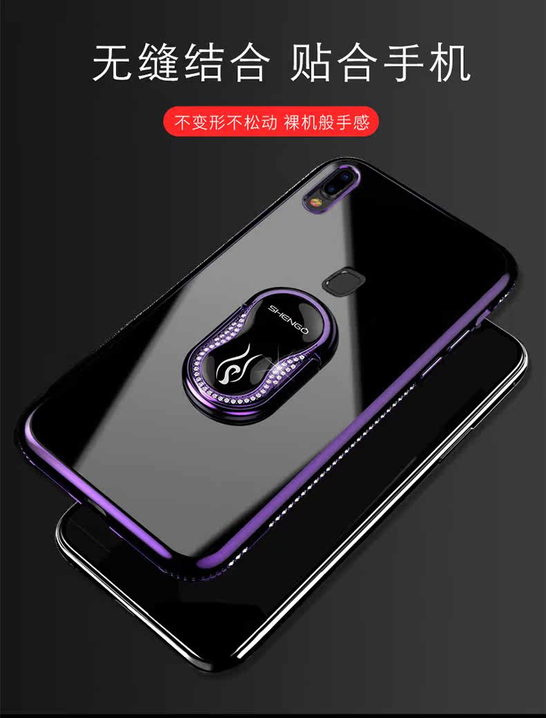 Protection téléphone mobile NOHON   - Vivox21 coque de telephone - Ref 3195601 Image 11