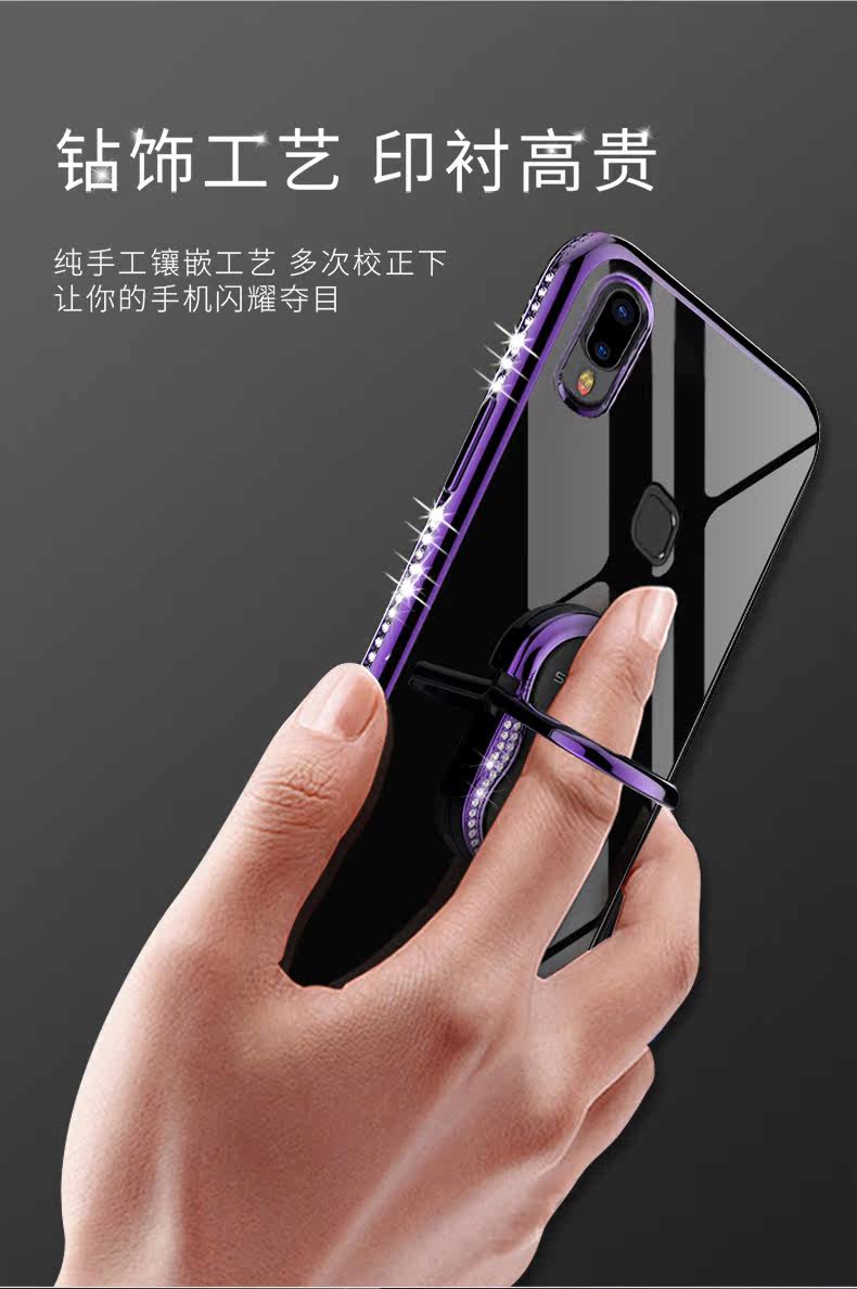 Protection téléphone mobile NOHON   - Vivox21 coque de telephone - Ref 3195601 Image 8