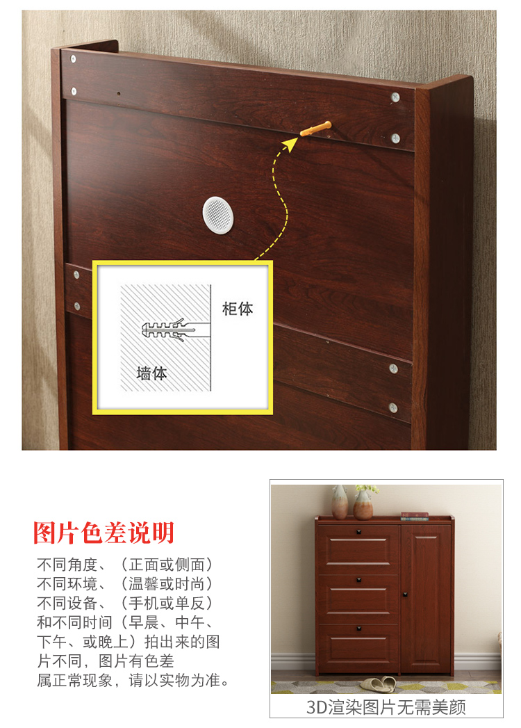 Siêu mỏng 17cm giày màu gỗ công suất lớn đổ căn hộ nhỏ tủ cửa tối giản kiểu chống xuống hiện đại với ngăn kéo - Buồng mẫu tủ giầy đẹp