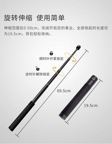 Штатив, портативная сумка-органайзер подходит для фотосессий, учит балансу