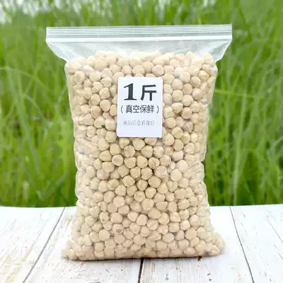 Imported raw material big hazelnut plain light salt 500g baked nuts big grain cooked Hazelnut kernel bulk casual snack