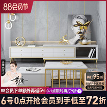 Light luxury telescopic rock panel TV cabinet Small apartment postmodern stainless steel net red Italian coffee table Nordic floor cabinet combination