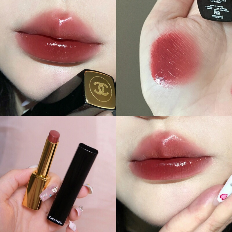 Chanel Chanel Radiant Black Gold Fine Tube Essential Oil Lipstick Lip Balm 812 818 862 867 857