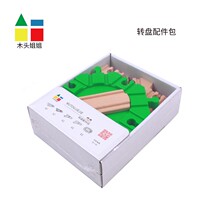 Turntable accessories kit compatible with wooden track magnetic wooden train boys and girls toys educational beech wood