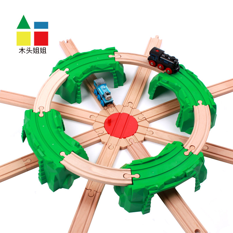 Wooden sister curved track cave bridge compatible with wooden magnetic train solid wood track accessories boys and girls toys