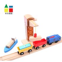 Splitting crane magnetic cargo carriage small train accessories compatible with IKEA wooden track boys and girls toys