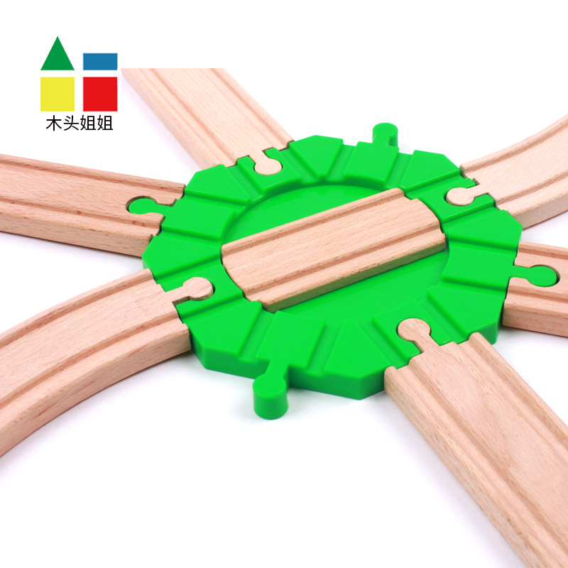Wood sister Green box 8 rotary track accessories compatible with wooden magnetic trains