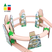 Wooden printed hovering track accessories storage barrel compatible magnetic wooden train puzzle