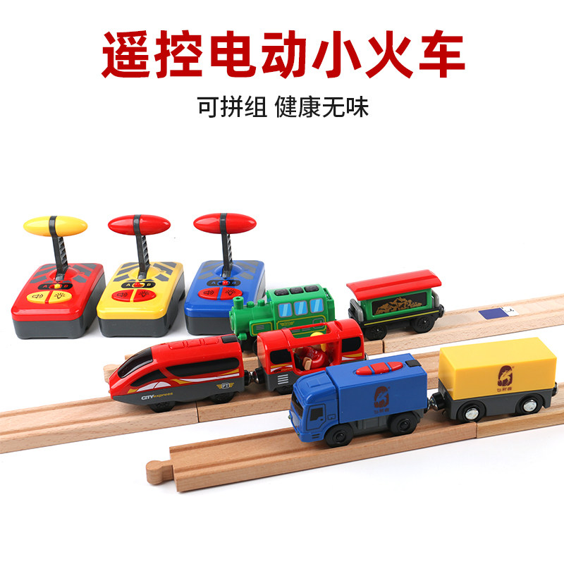 Remote control sound electric train compatible with IKA wooden track magnetic train for puzzling children's toy car