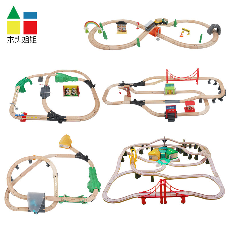 Rail Set Basic Edition compatible with IKEA Hape Wooden Rail Wooden Magnetic Little Train for Children's Toys