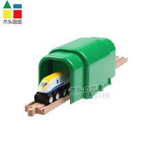 Telescopic tunnel wooden track accessories compatible with wood magnetic small train boys and girls children toys environmental protection