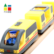 Wood sister electric train three-piece set compatible with IKEA wooden track magnetic train