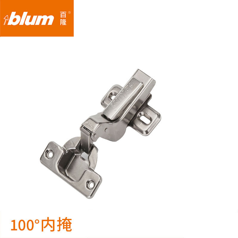 Blum Austria Quickfit damper hinges Cushioned silent wardrobe