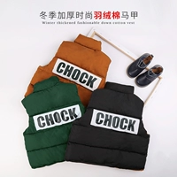 Áo vest trẻ em cotton 2018 mới trẻ em chữ nam nữ áo vest cotton trẻ em mùa thu đông dày áo gile hàn