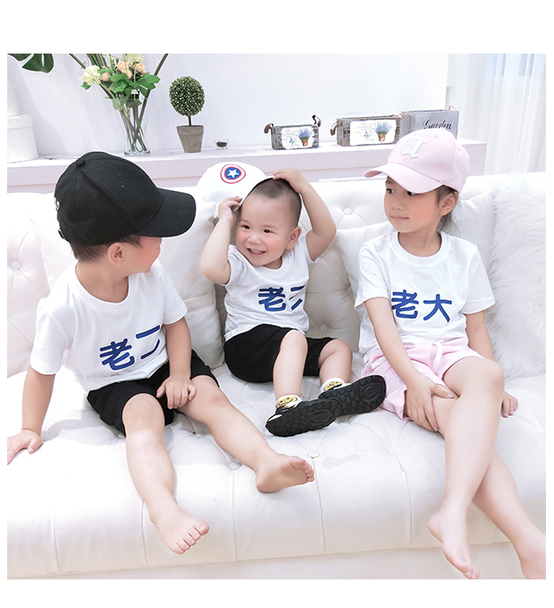 Nam nữ trẻ em 3 chữ cá tính 4 áo thun ngắn tay 5 em bé 6 cotton nửa tay anh chị em 2018 mới 7 tuổi quần áo trẻ em