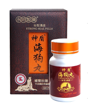 Hong Kong Sun Life Genuine S H I E L D S H I E L D 300 Pills S H I E D Hong Kong Goods 