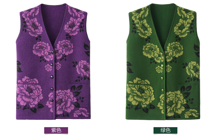 Gilet femme en Par défaut - Ref 3317312 Image 16