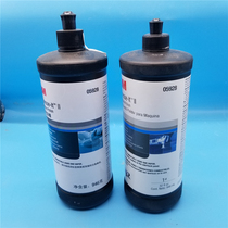 3M white wax 3M05928 car wax furniture PU painted face wax polished wax mirror wax liquid wax repair scratches