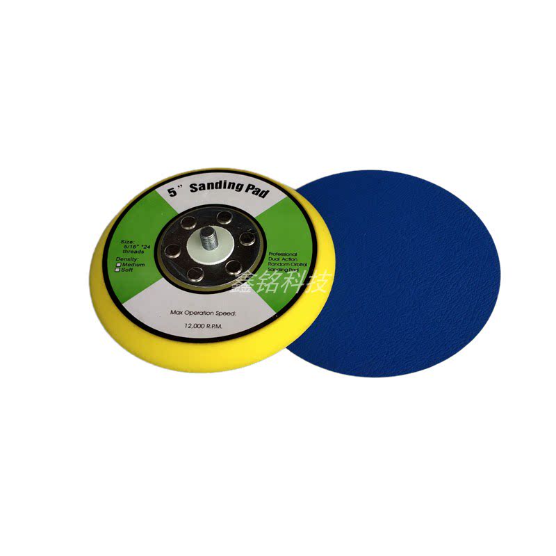 5 inch pneumatic grinding plate chassis non - dry leather adhesive plate adhesive paper disk Circular grinding chassis