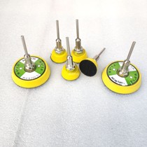 1 inch 2 inch 3 inch 4 inch 5 inch 6 inch pneumatic flocking sandpaper brushed self-adhesive plate chassis back velvet sheet sandpaper grinding plate