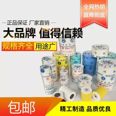 Taiwan Meina sea cotton wheel Mina sponge wheel 4*6 Roller wheel furniture sand tube belt roller sponge polishing wheel