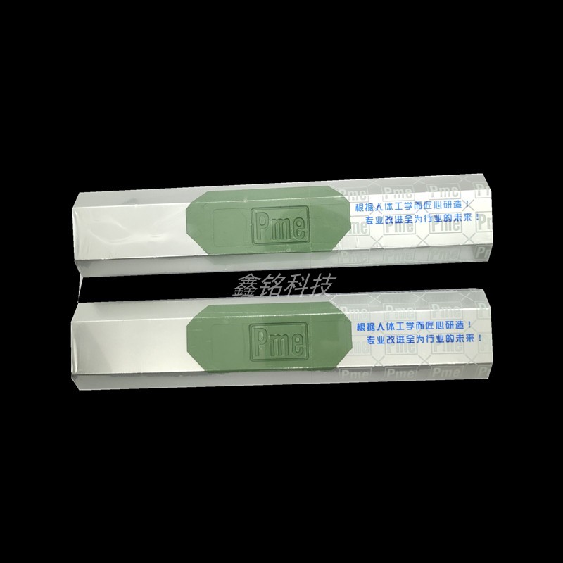 PME polished green wax FG9 stainless steel metal polished paste polished green mirror polished green stick green stick-Taobao