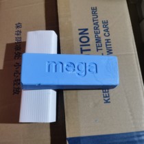 MEGA titanium alloy jewelry polishing wax stainless steel polishing wax watch metal mirror polishing paste block blue wax