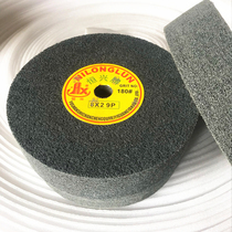 Hengxing non-woven wheel Fiber wheel Polishing wheel drawing wheel Nylon wheel polishing wheel 200MM9P