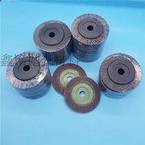 Three Rabbit Soft Grinding Sheets Blinds Polishing Sheets Grinding Sheets Flower-shaped Page Wheel Flower Impeller Rubber Cover Grinding Sheet 50 Pages