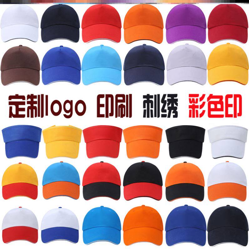 Double Sided Fisherman Hat Lady Summer Ensemble Beach Hat Mesh Red Hat Custom Logo Embroidered Child Basin Cap DIY Print-Taobao