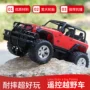 Trẻ em bé điện RC điều khiển từ xa xe đồ chơi xe hơi sạc siêu nhỏ Wrangler SUV boy 4 tuổi cửa hàng đồ chơi trẻ em