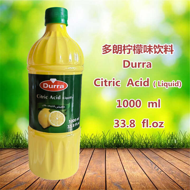 Durra Sour Lemon Juice Citric Acid 1L Arabic Middle Eastern Salad Lemonade