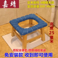 TOEIC 25 Усиление 4 дерева+толстые прокладки 1+не -скользящая прокладка